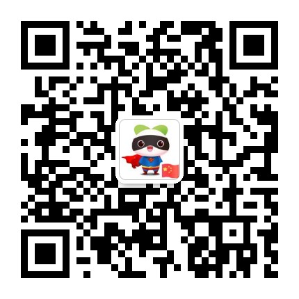 微信二维码